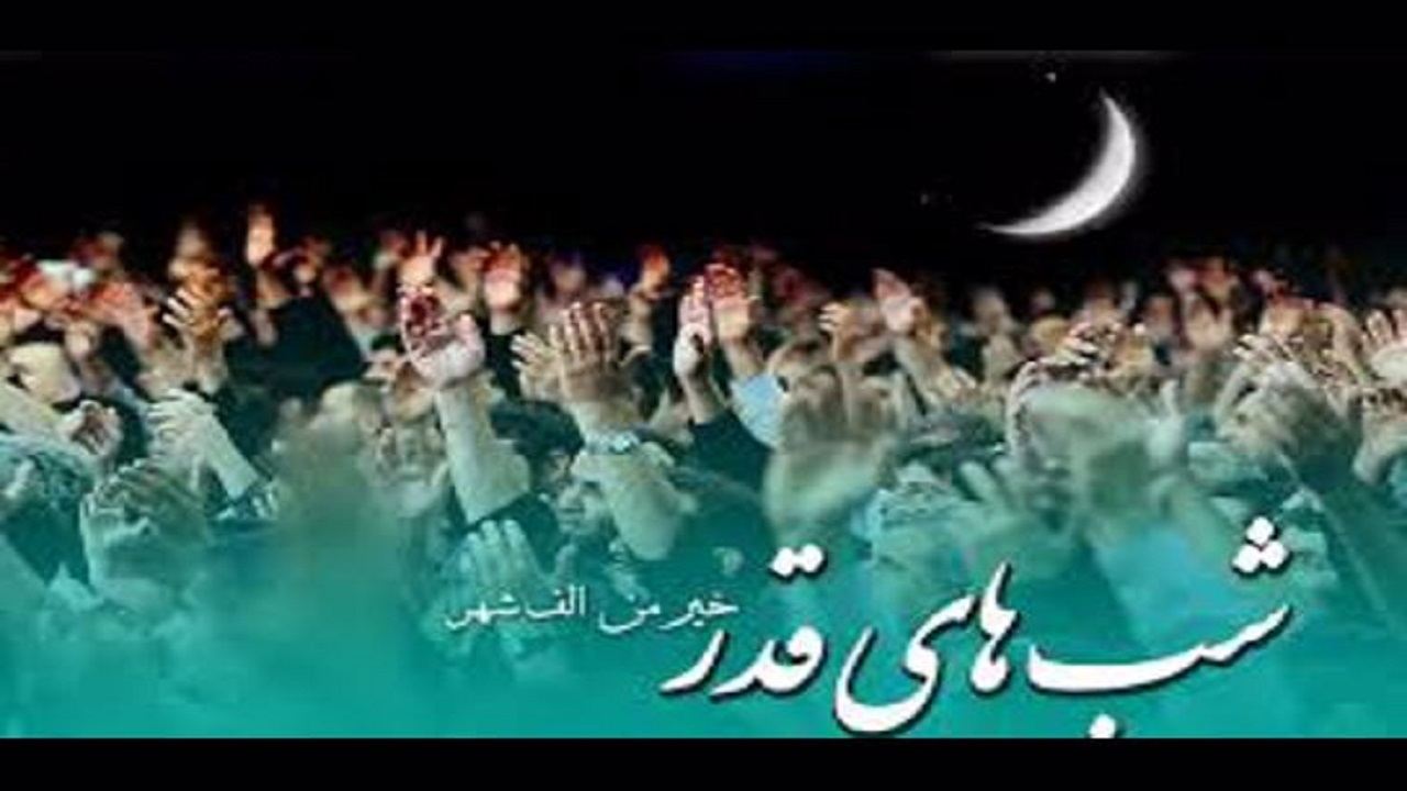 ۲۴ بقعه متبرکه میزبان عاشقان امیرالمومنین