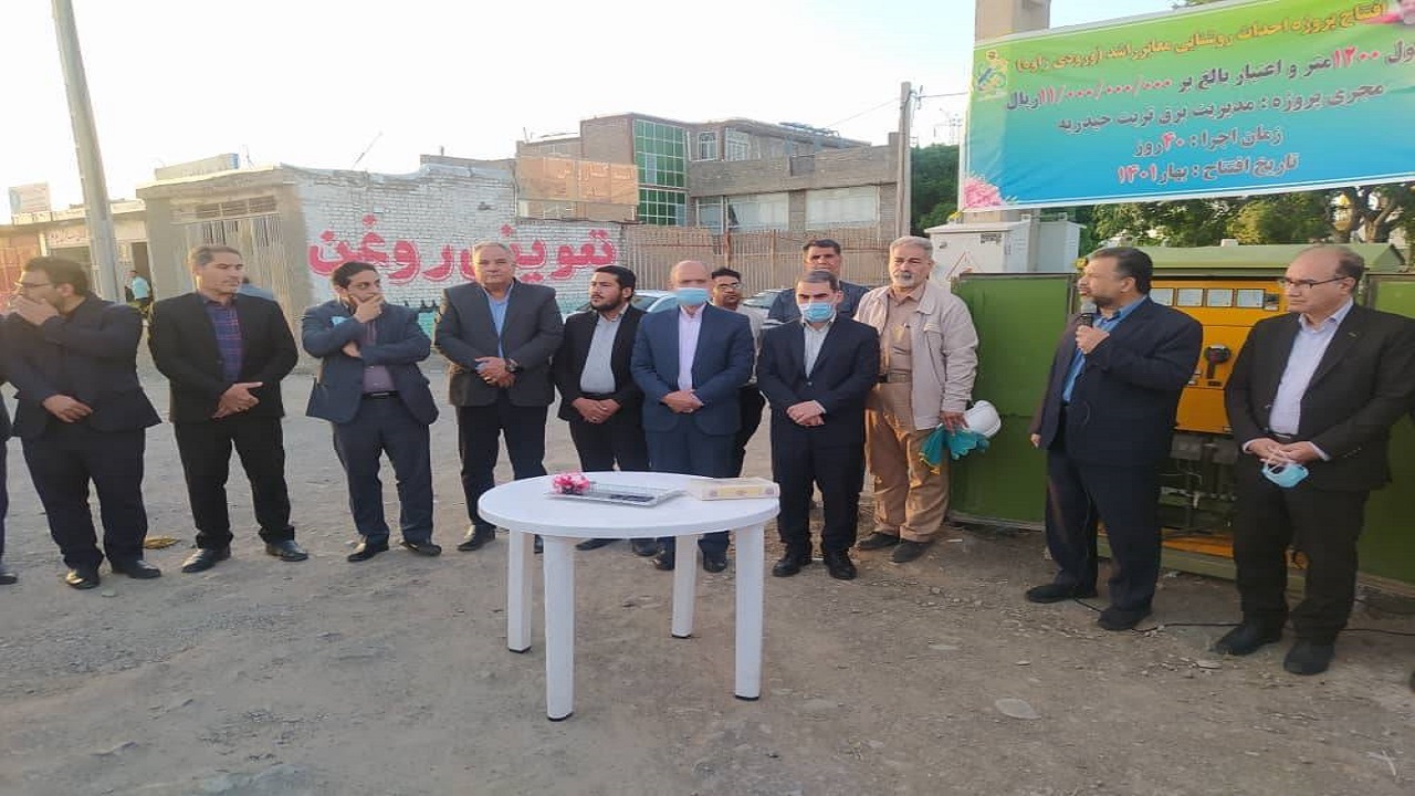 بهره برداری از پروژه روشنایی ورودی تربت حیدریه_زاوه