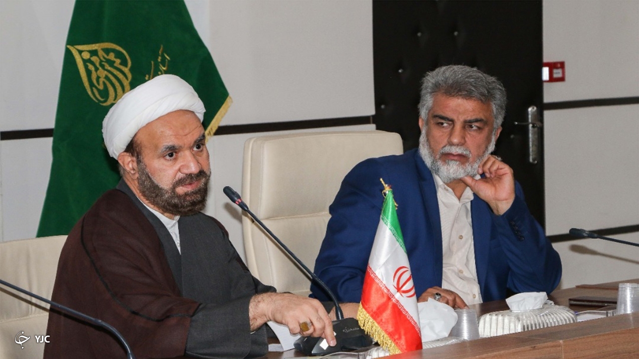 حرم سوم مرکز فرهنگ و هنر شیراز است