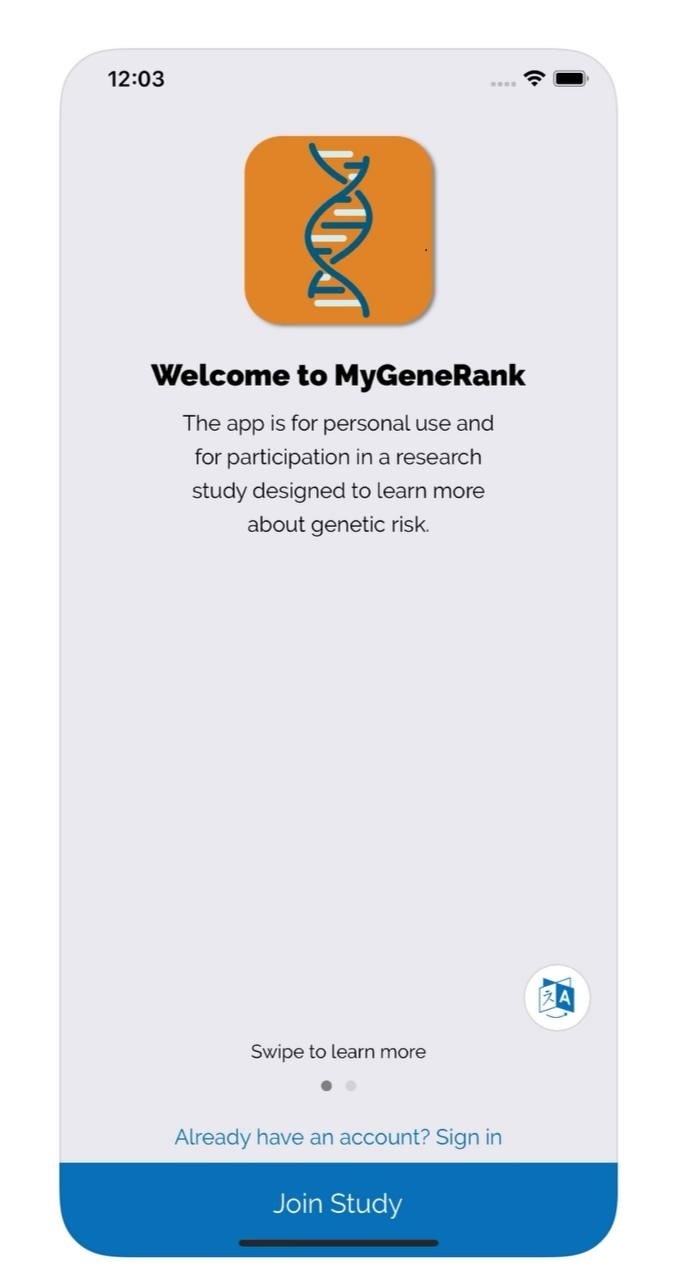 اپلیکیشن My Gene Rank