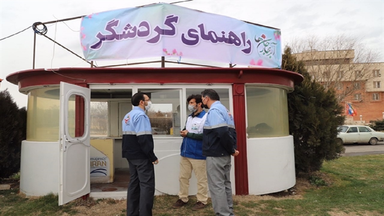۲۰ هزار نسخه اقلام تبلیغاتی برای معرفی زنجان توزیع می‌شود