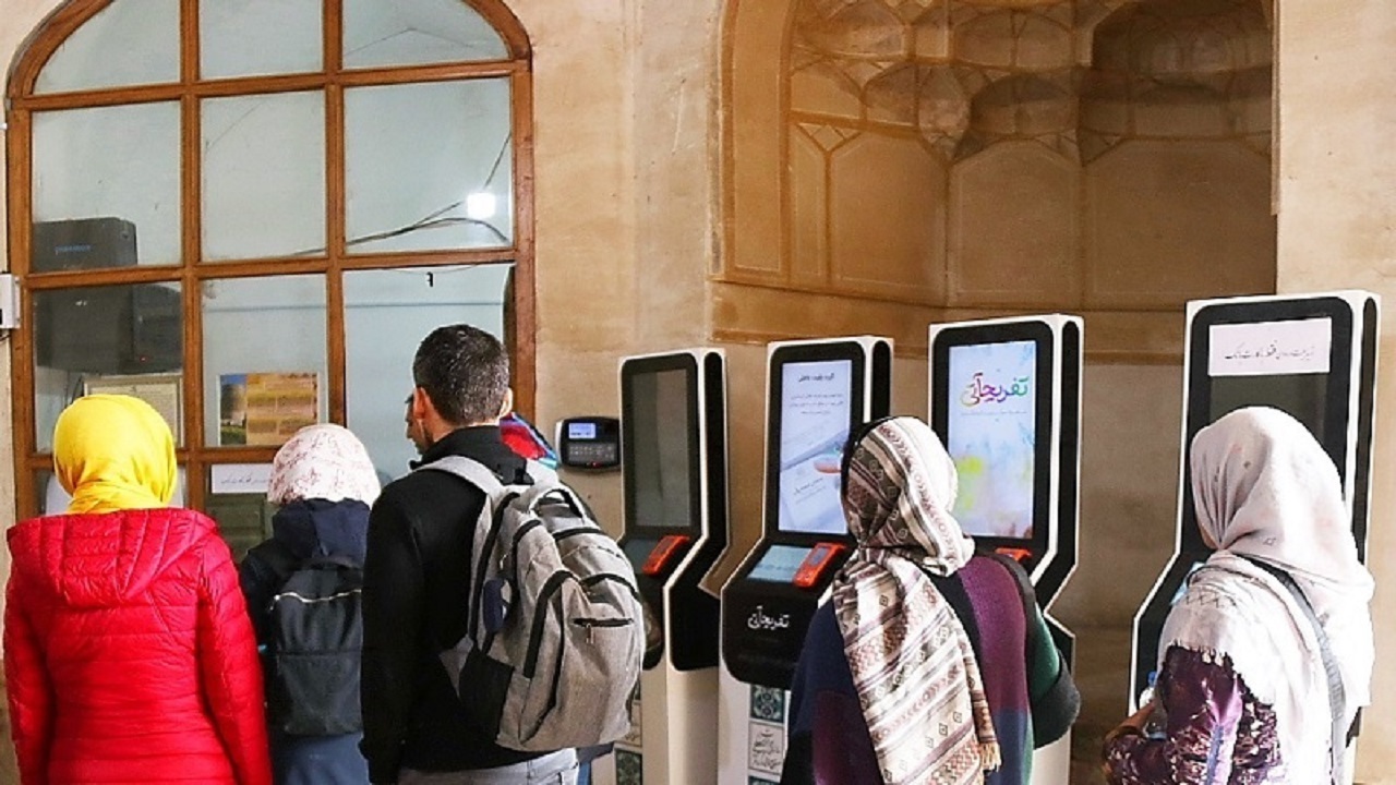 الکترونیکی شدن فروش بلیت اماکن تاریخی کردستان