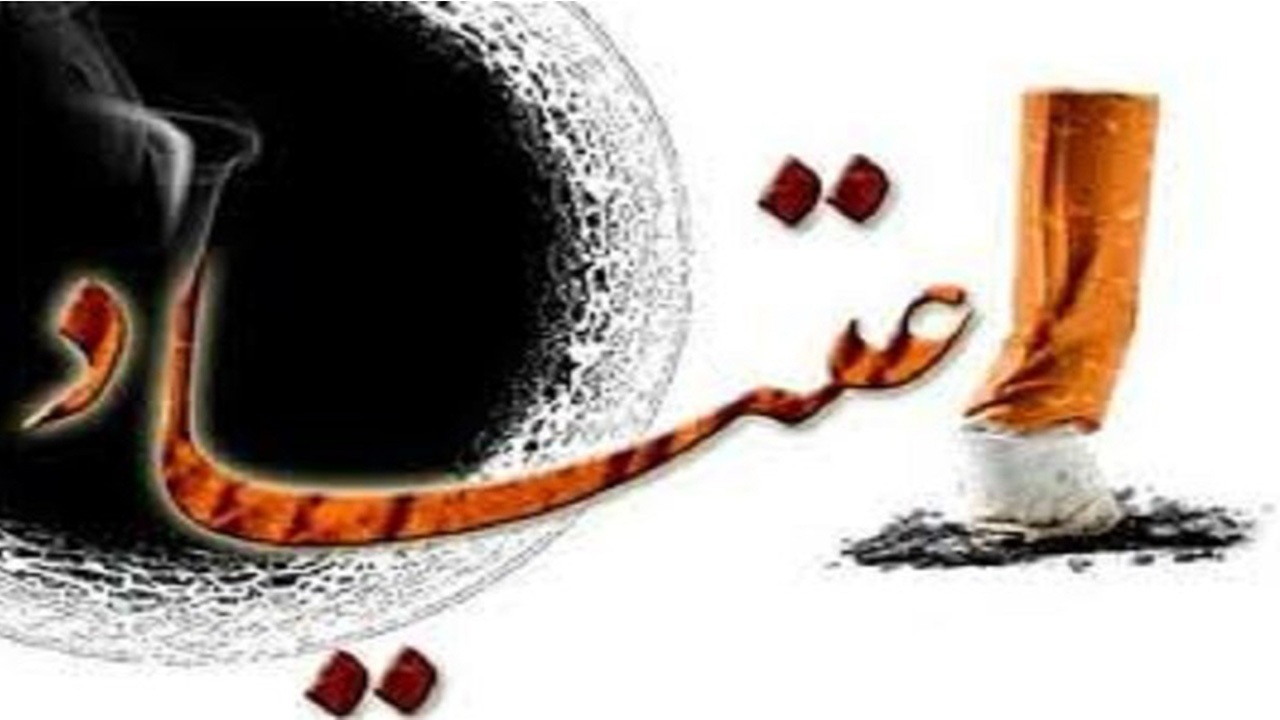 دستگیری ۴۸۵ معتاد متجاهر در طرح نوروزی پلیس شهر کرمان