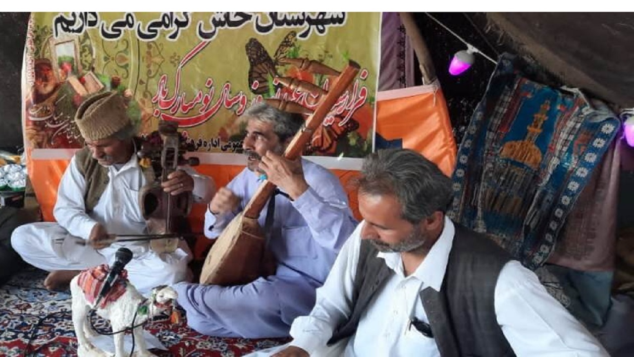 جشنواره "لیکو" به مدت ۲ شب در خاش برگزار شد