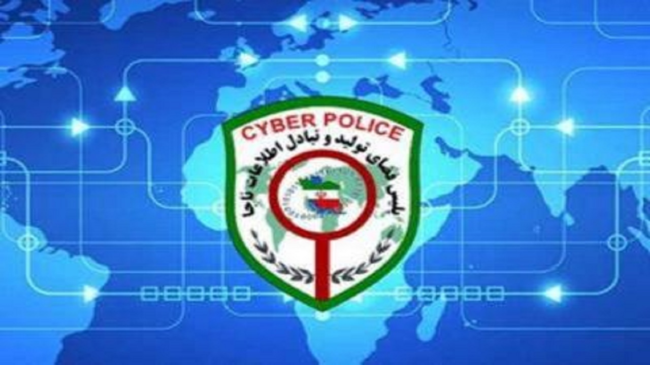 به دام افتادن باند کلاهبرداران "رسید ساز‌های جعلی" در کرمانشاه