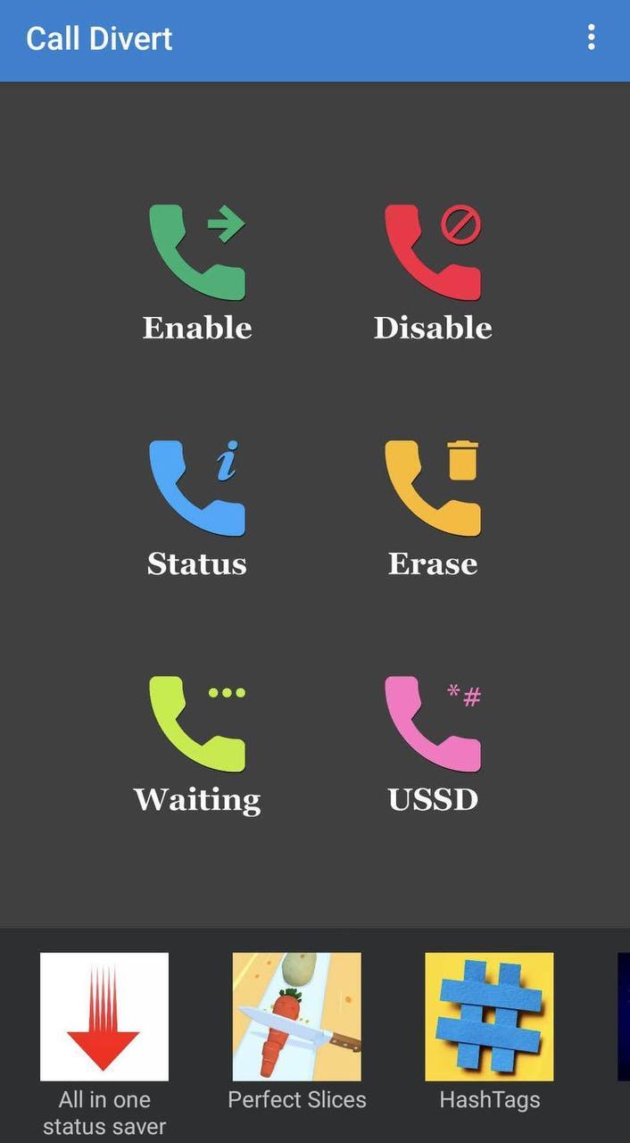 برنامه شخص ثالث