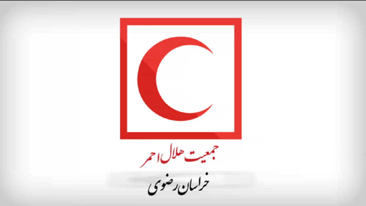 امدادرسانی امدادگران هلال احمر خراسان رضوی در ۷۵ حادثه