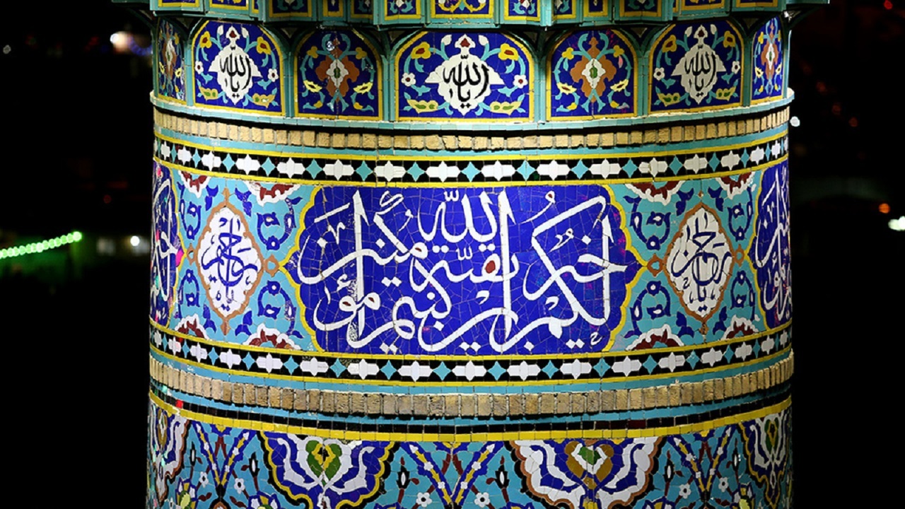 معنای حقیقی انتظار «صاحب الزمان(عج)»