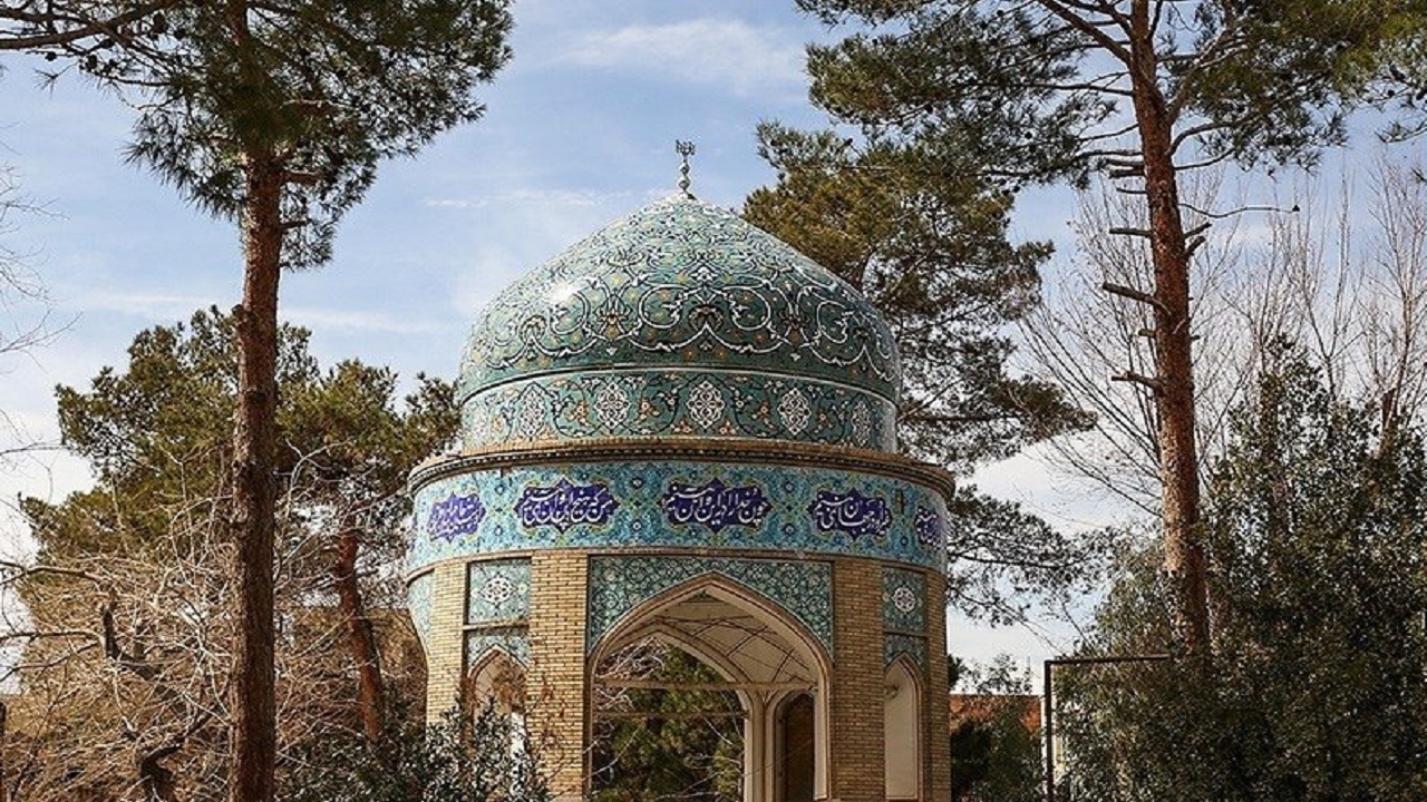 از