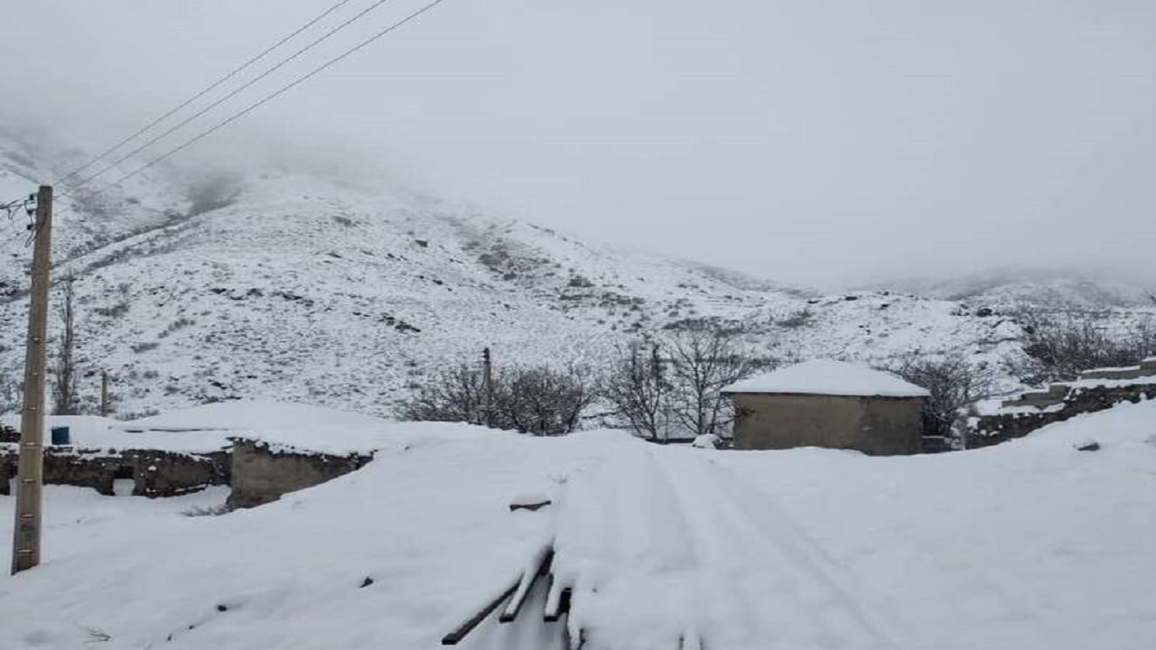 از