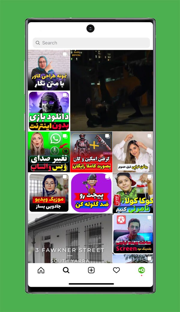 اینستاگرام
