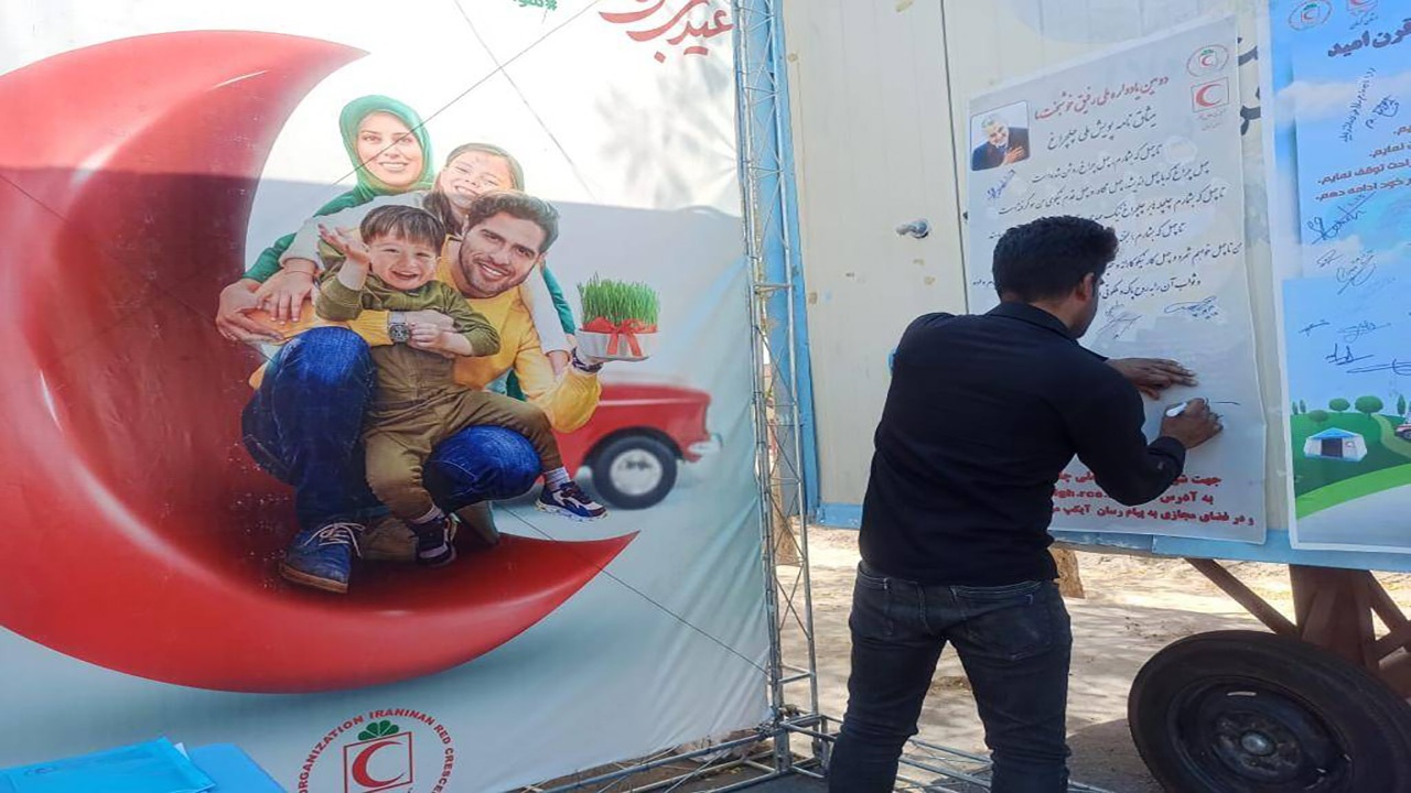 پیوستن بیش از ۲ هزار نفر به پویش ملی چلچراغ