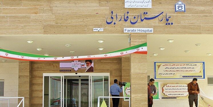 ۱۵۰میلیارد ریال اعتبار برای تکمیل بیمارستان فارابی بستک اختصاص یافت