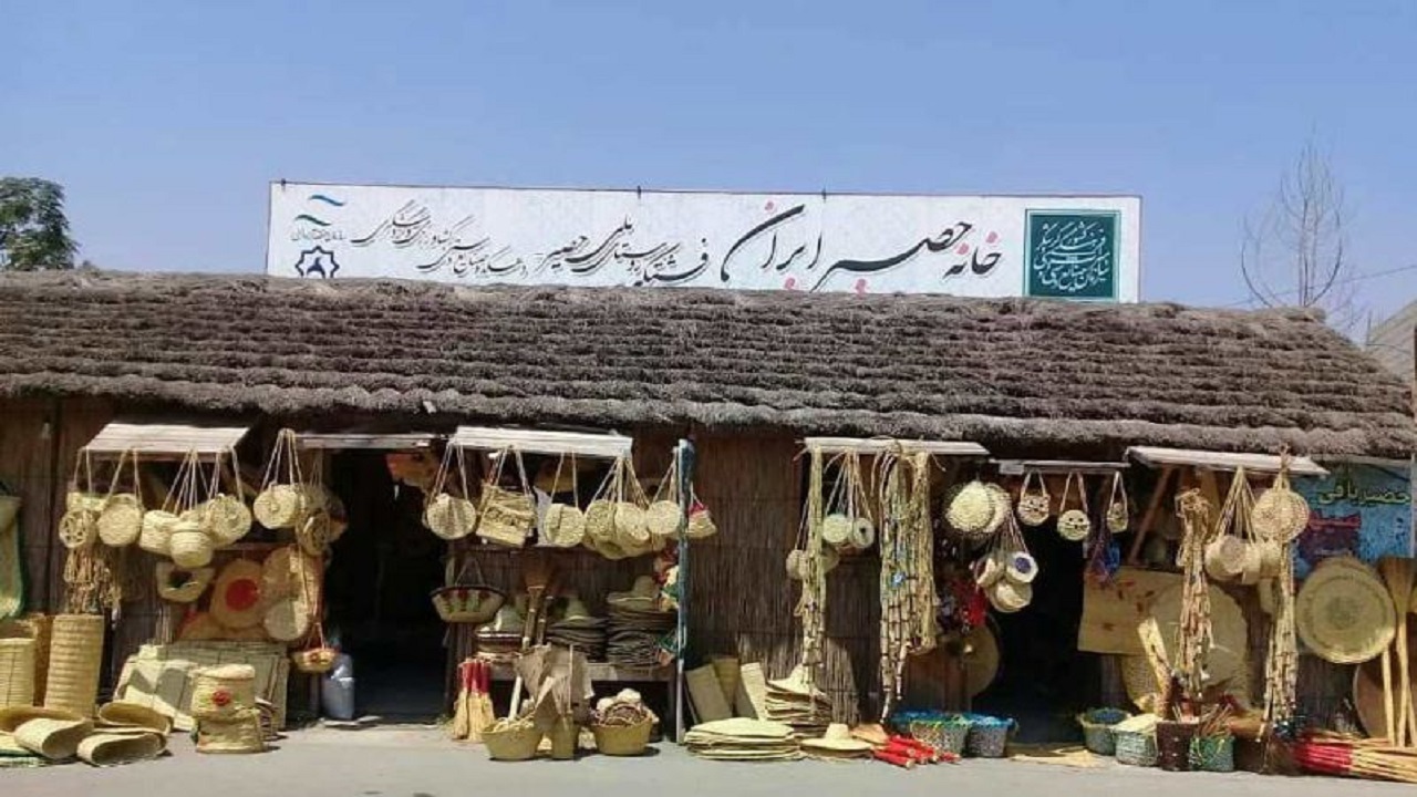 افتتاح فروشگاه محصولات صنایع دستی روستای ملی حصیربافی فشتکه