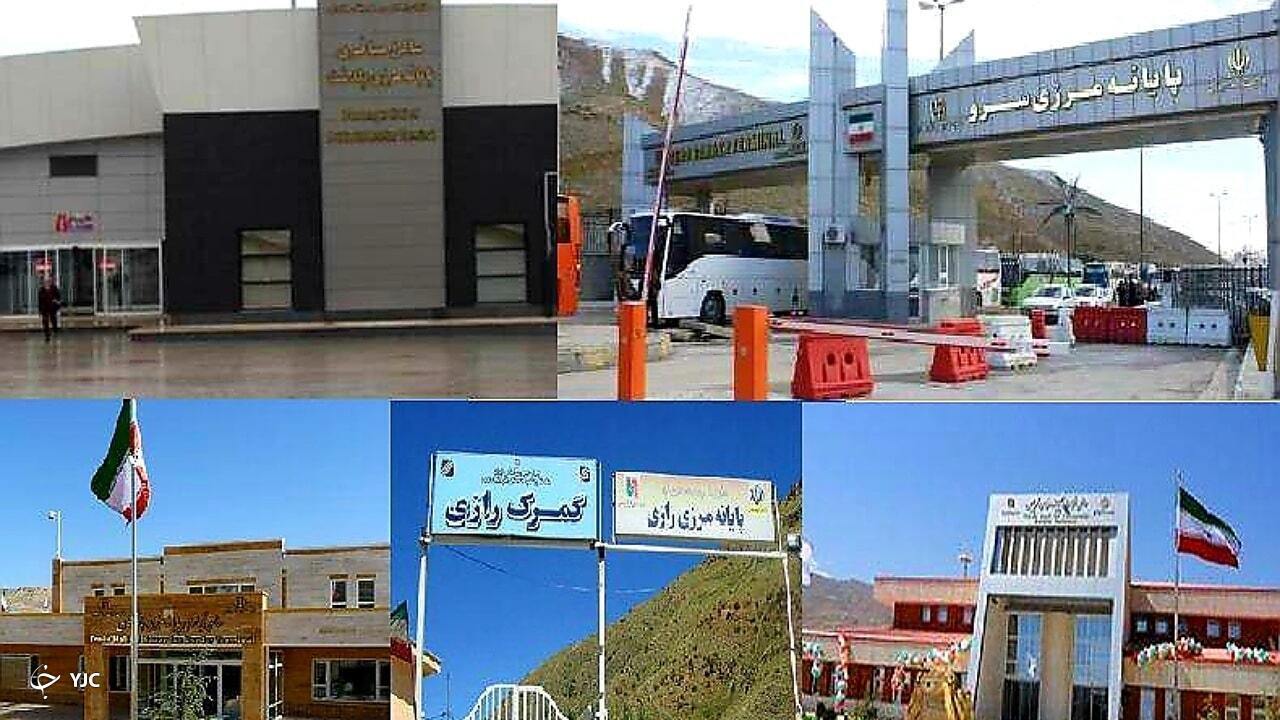 تردد حدود ۹۲ هزار مسافر از پایانه‌های مرزی آذربایجان غربی