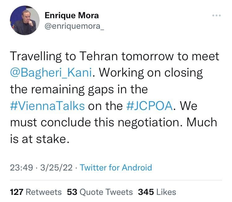 انریکه مورا یکشنبه با مقامهای ایرانی دیدار میکند انریکه مورا یکشنبه با مقامهای ایرانی دیدار میکند