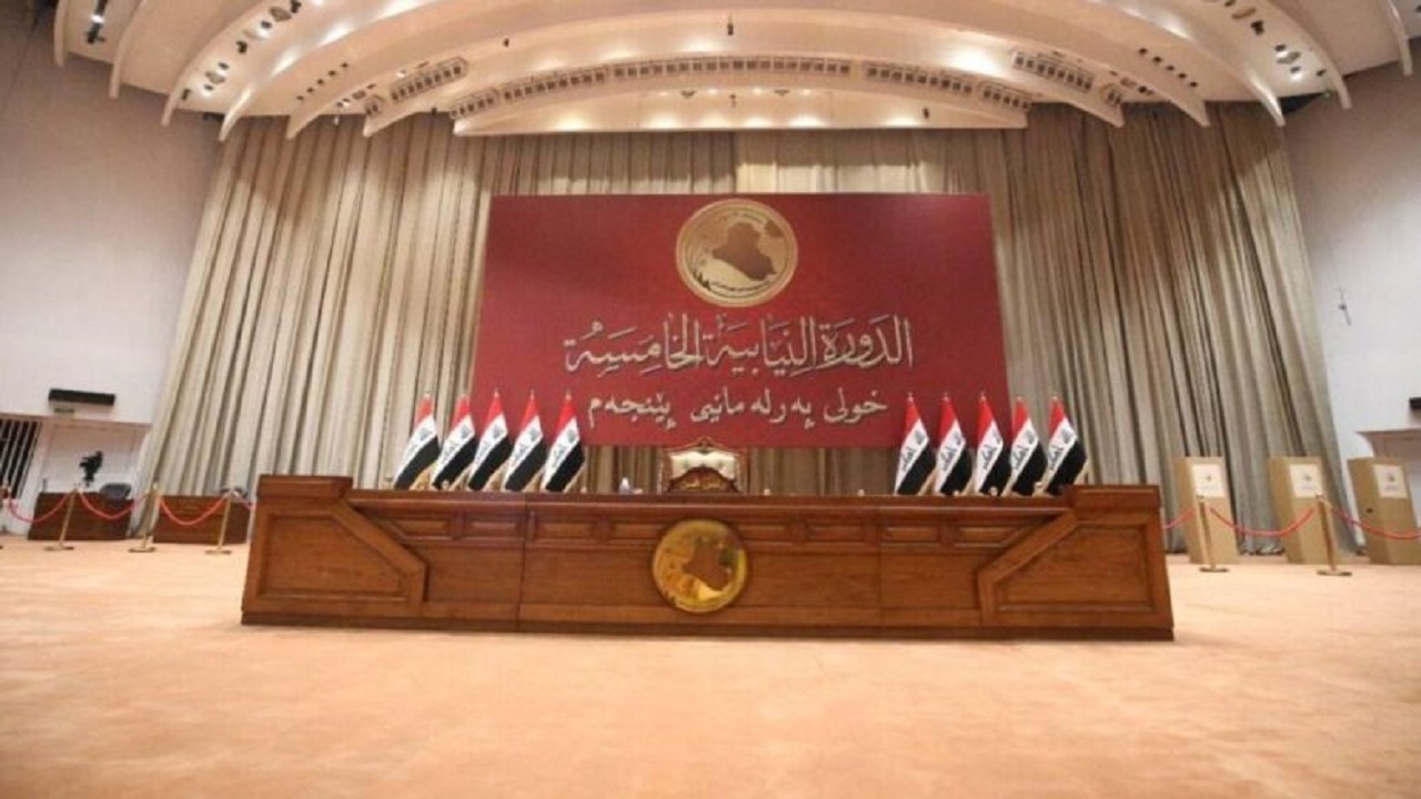 پارلمان عراق برای تعیین رئیس جمهور در انتظار به حد نصاب رسیدن است