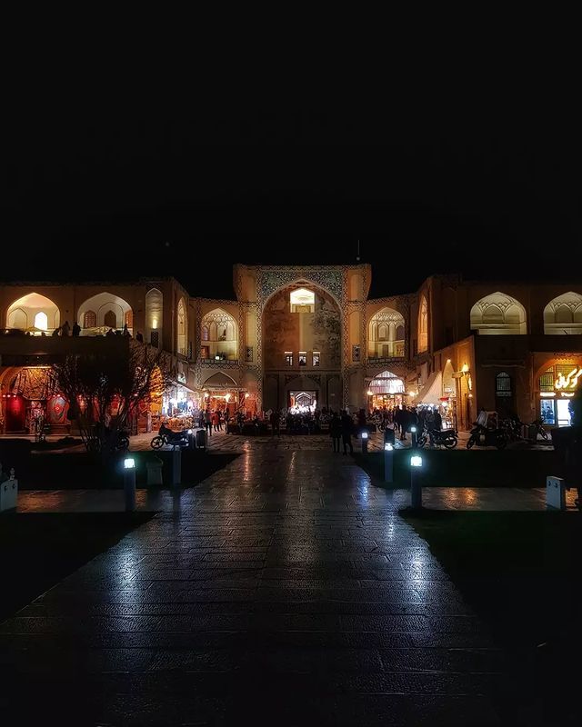 از