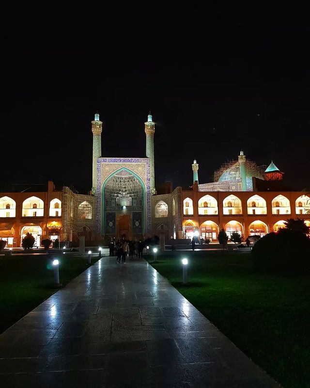 از