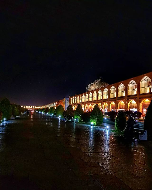 از