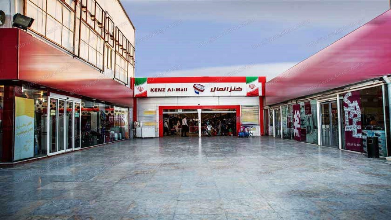 بازار پارکینگ نماها در خرمشهر داغ شد