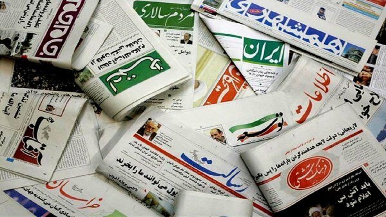 شمار مطبوعات و نشریات استان سمنان به ۹۶ فقره رسید