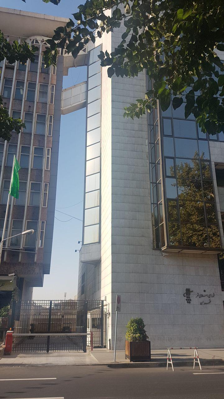 تخلف همجنس پالادیوم در ساختمان شهرداری و شورای شهر تهران/ شرکت نفت در حاشیه امن! تخلف همجنس پالادیوم در ساختمان شهرداری و شورای شهر تهران/ شرکت نفت در حاشیه امن!