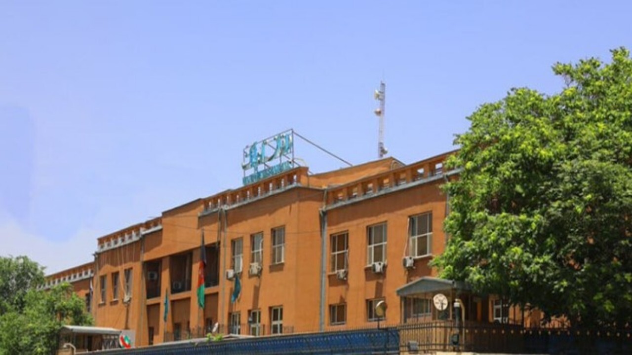 بانک مرکزی مسئول‌ جمع آوری عایدات گمرکی شد