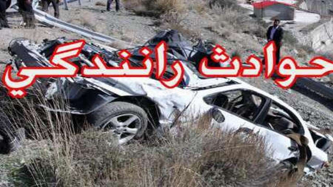 تصادف کامیون با تیبا در روستای جابر بدره ۳ کشته برجای گذاشت