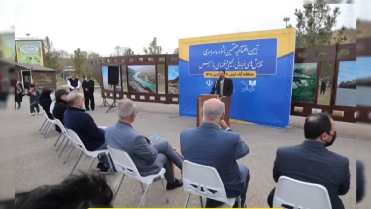 آغاز جشنواره سراسری تئاتر خیابانی ارس