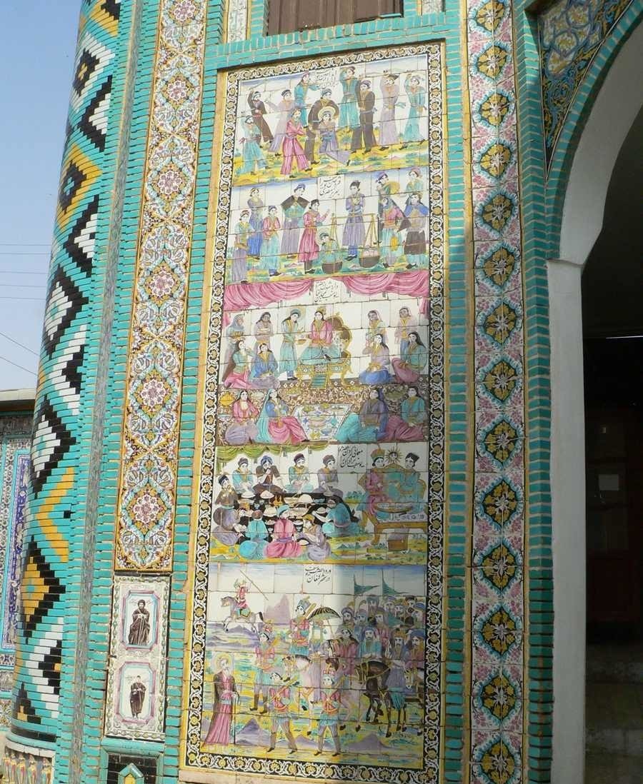 گردش نوروزی در زیباترین تکیه ایران گردش نوروزی در زیباترین تکیه ایران