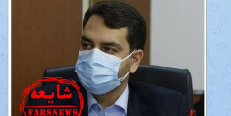 از ترفند فتوشاپی اینترنشنال تا تزریق یک واکسن به چند نفر از ترفند فتوشاپی اینترنشنال تا تزریق یک واکسن به چند نفر