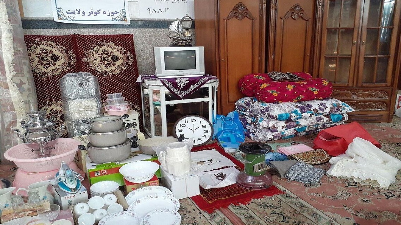 سیر تا پیاز قوانین جهیزیه