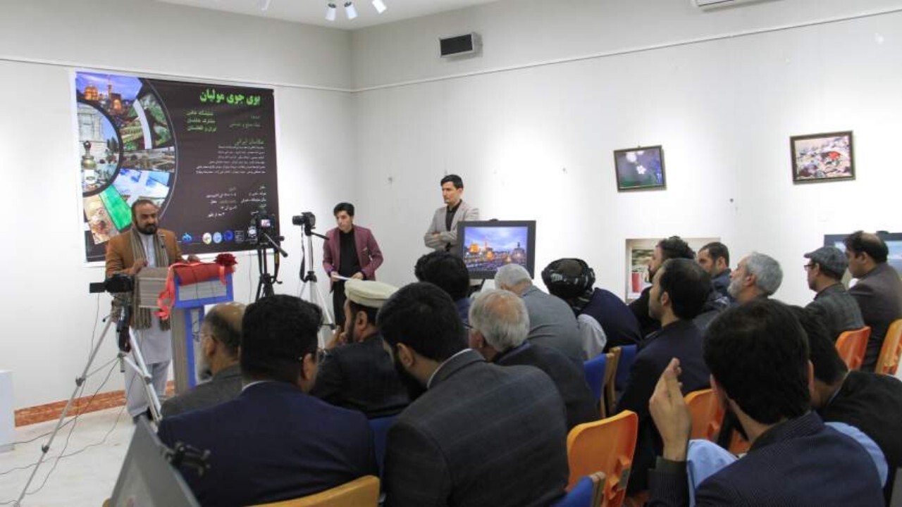 ایران و افغانستان نمایشگاه مشترک موی جولیان را در هرات برگزار کردند