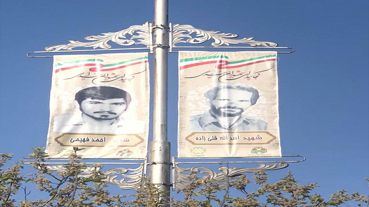آغاز تعویض تمثال مبارک شهدا در معابر شهر شیراز