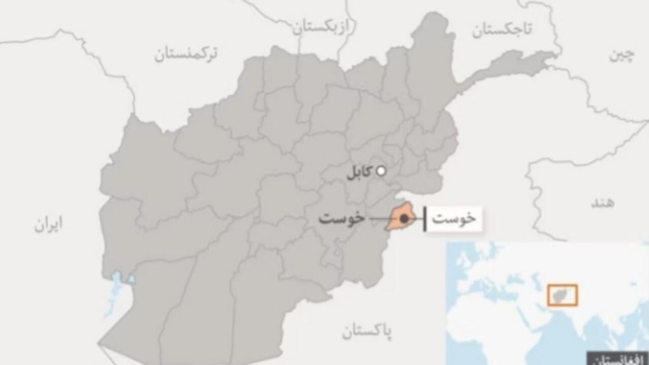 خوست ولایتی تازه تاسیس در شرق افغانستان + فیلم