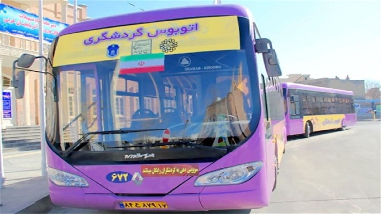 سفر رایگان با اتوبوس‌های همدان‌گردی