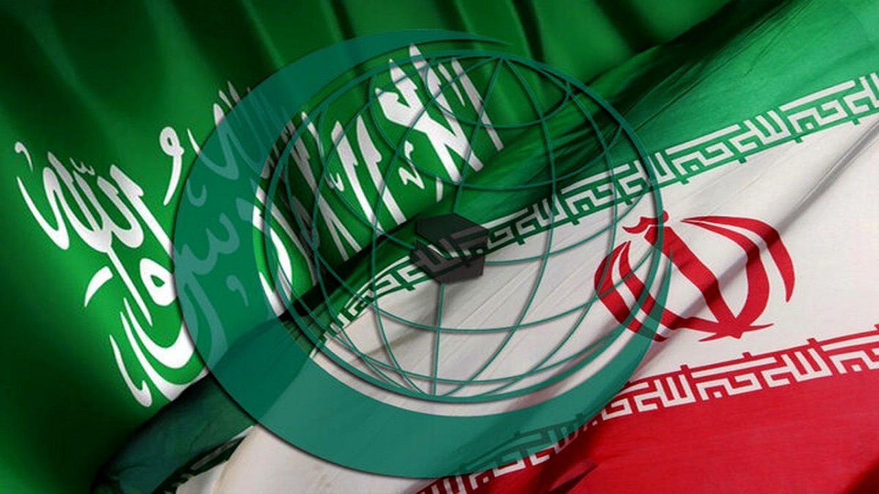 ایران سازمان همکاری اسلامی