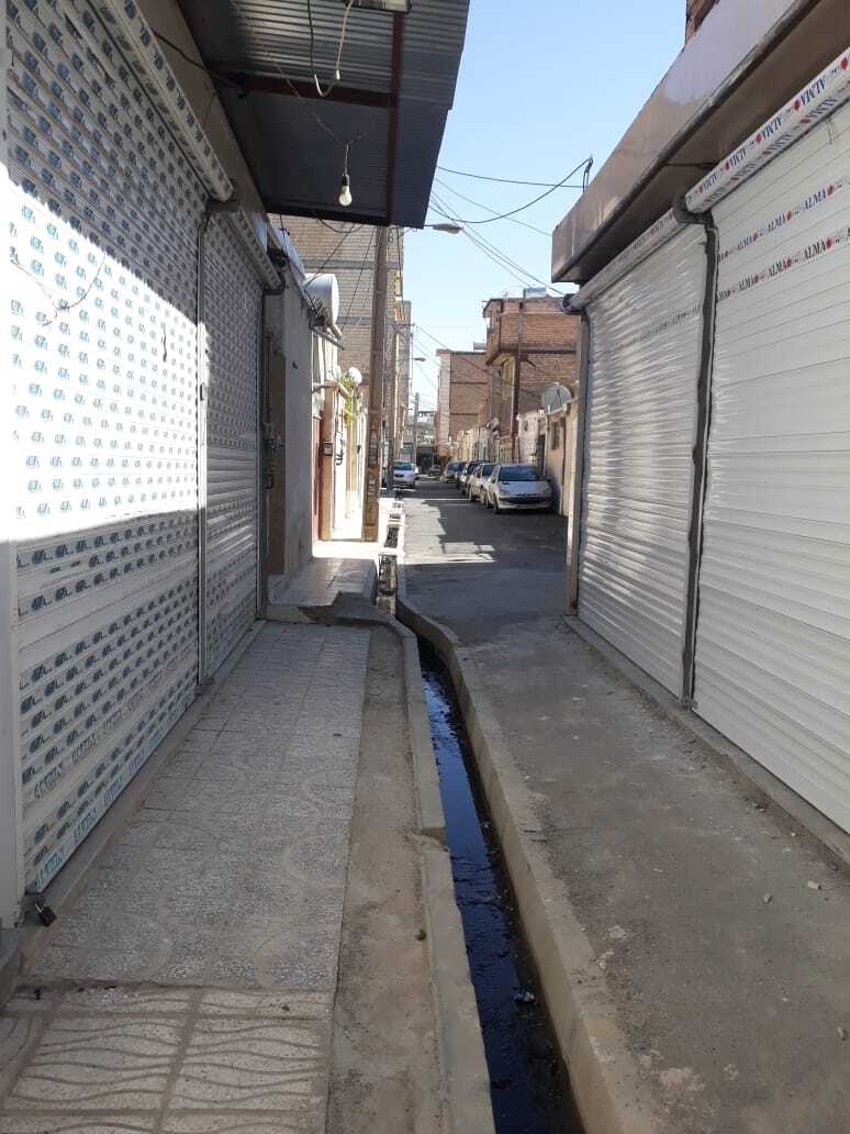 از