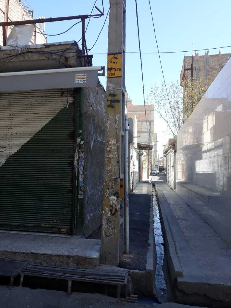 از