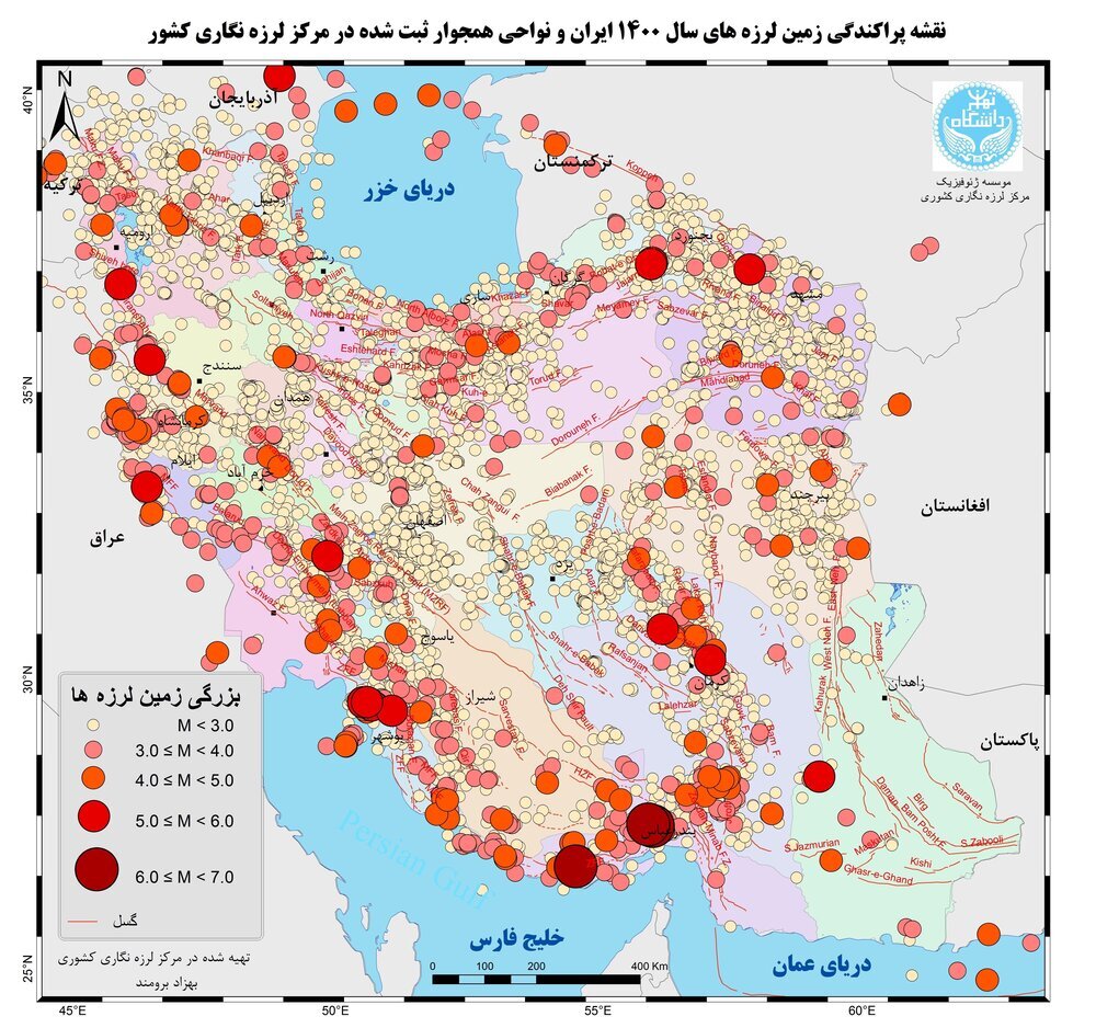 نقشه زلزله&zwnj;های مهم ایران در سال ۱۴۰۰