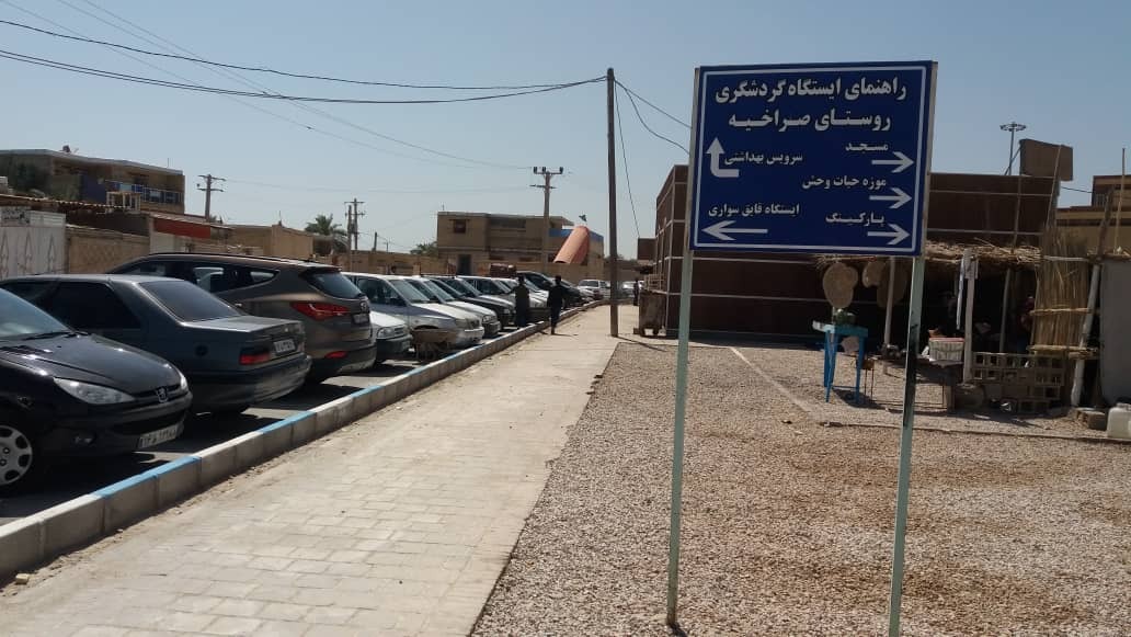 گشتی با قایق در تالاب شادگان + فیلم