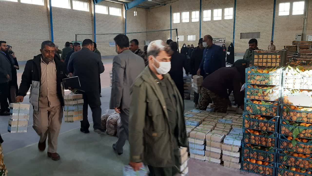 شهرستان هیرمند