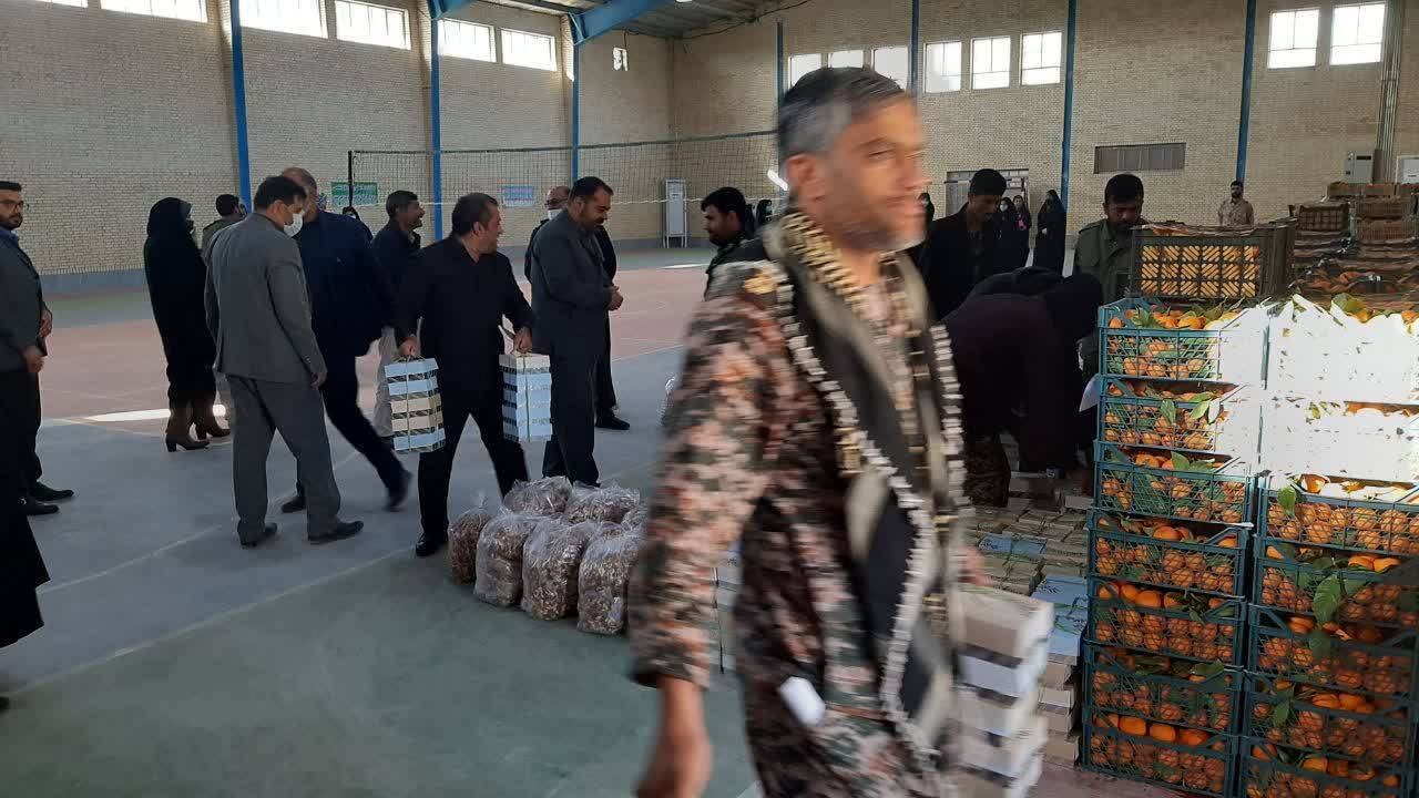 شهرستان هیرمند