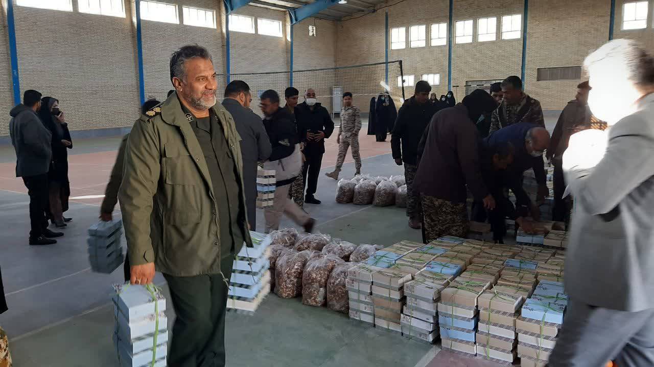 شهرستان هیرمند