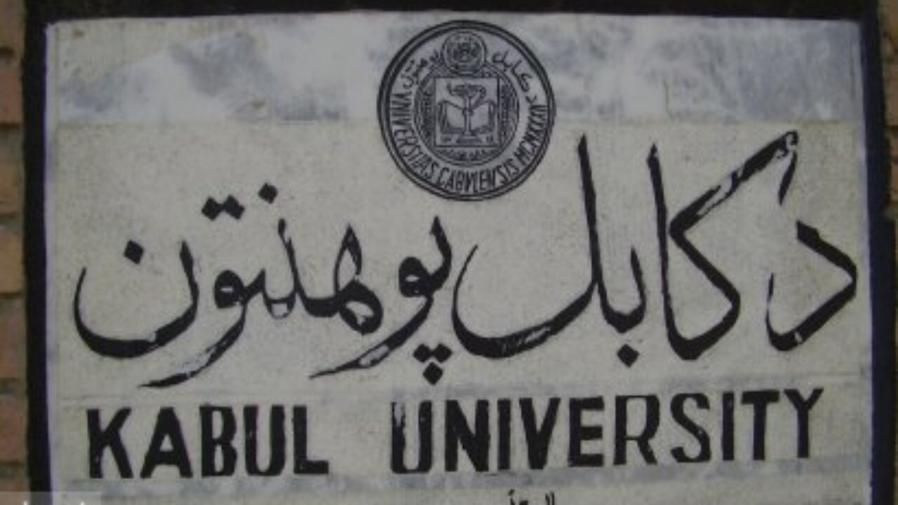 اساتید دانشگاه دست به اعتراض زدند