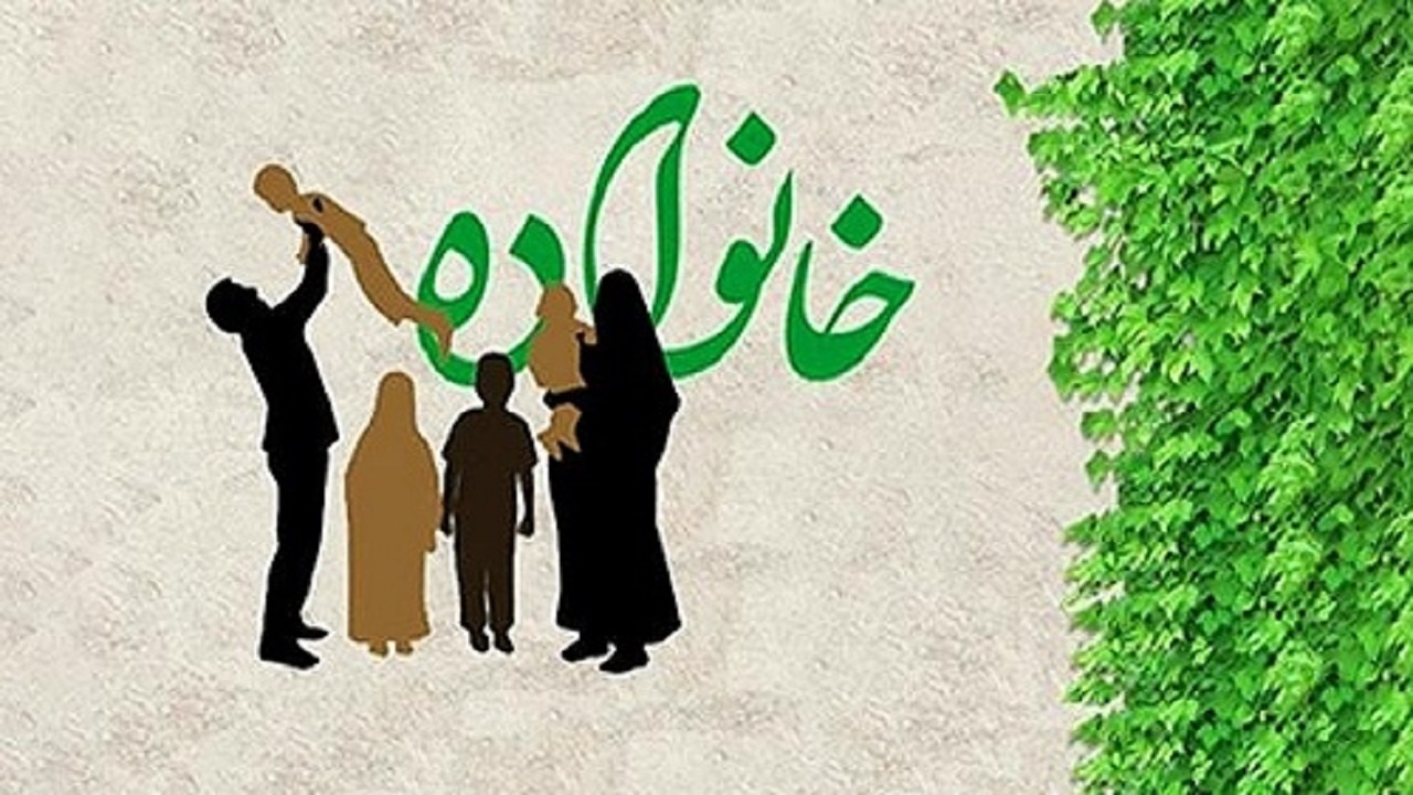 درخواست اجرای قانون حمایت از خانواده و جمعیت برای مادران شاغل و باردار