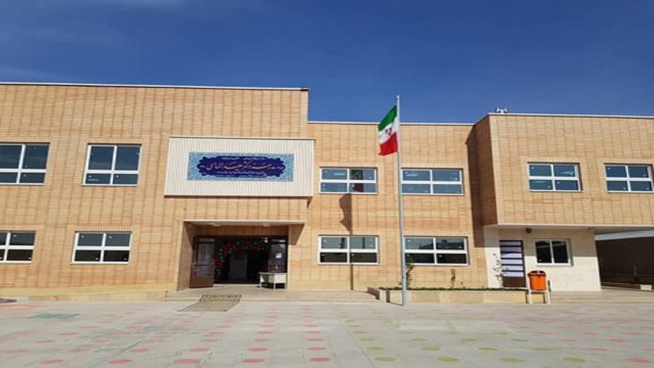 ایمن سازی ۵۳۷ مدرسه در استان اصفهان