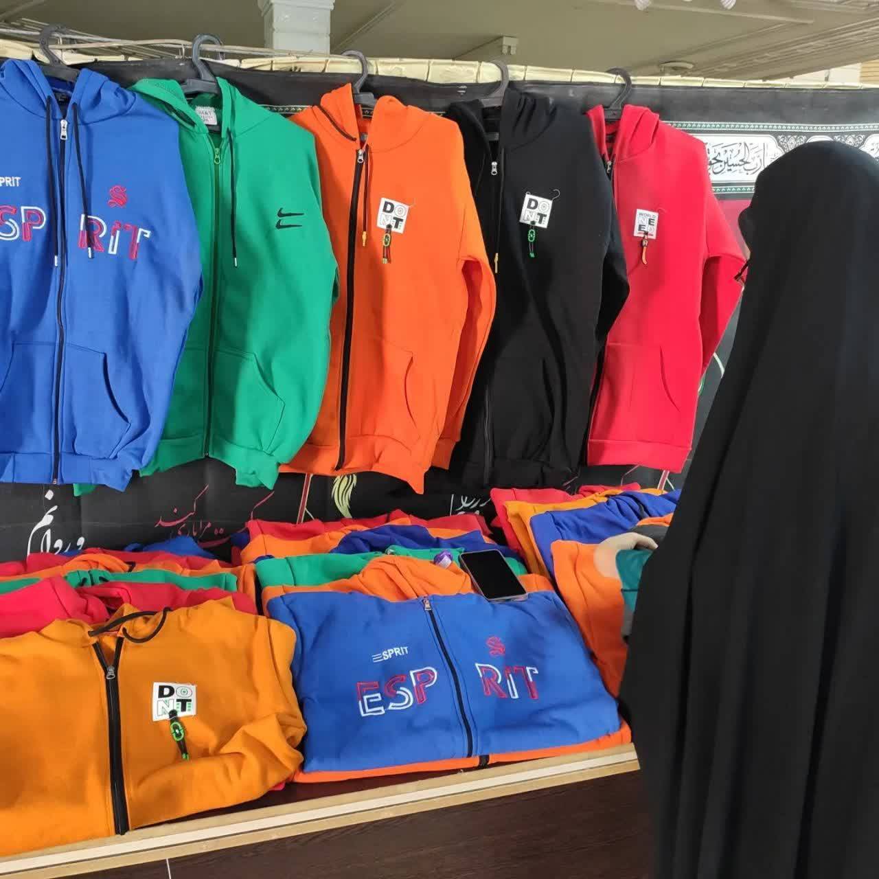 دانشجویان جهرم