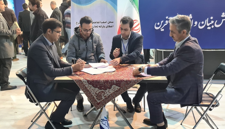 انعقاد تفاهم نامه یارانه تجاری سازی برای۳ طرح فناورانه خراسان جنوبی